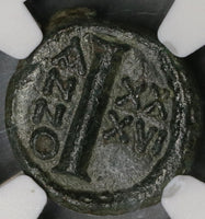 562 NGC Ch XF Ravenna Justinian I Byzantine Empire Decanummium (19070602C)