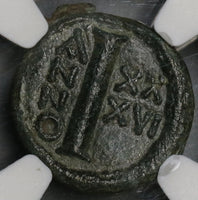 562 NGC Ch XF Ravenna Justinian I Byzantine Empire Decanummium (19070602C)