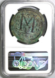 540 Justinian I Byzantine Empire Dated Follis Constantinople Mint NGC VF (19081201C)
