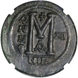 538 NGC AU Justinian I Byzantine Empire Follis Nicomedia Mint Dated Coin (21010201C)
