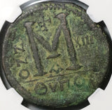 539 Justinian I Byzantine Dated Follis Antioch Mint Year 13 NGC VF Pedigree (20012802C)