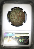601 Maurice Tiberius Byzantine Follis Year 20 NGC AU Pedigree (19041701C)