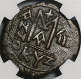 589 NGC VF Maurice Tiberius Byzantine Empire Follis Cyzicus Year 8 (21082904C)