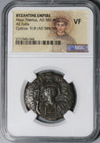 589 NGC VF Maurice Tiberius Byzantine Empire Follis Cyzicus Year 8 (21082904C)