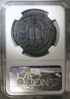 578 Tiberius II Constantine Byzantine Follis NGC Ch XF Pedigree (19041603C)