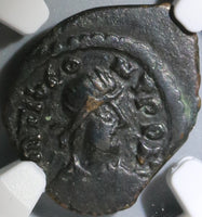 579 Tiberius II Constantine Byzantine 5 Nummi Pentanummium NGC VF (18091304C)
