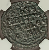 1020 NGC AU Jesus Christ Byzantine Empire Follis Anonymous Ancient Class A3 Coin (21091602C)
