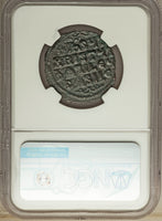 1020 NGC AU Jesus Christ Byzantine Empire Follis Anonymous Ancient Class A3 Coin (21091602C)