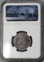 1859 NGC MS 63+ Canada 1 Cent Narrow 9 Victoria Coin (18042801D)