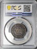 1859 PCGS VF 35 Canada Victoria Large Cent Narrow 9 Penny Coin (23020904C)