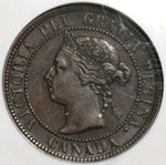 1891 NGC AU 55 Canada 1 Cent SL SD Victoria Small Leaves Small Date (20030303C)
