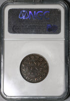 1891 NGC VF 35 Canada 1 Cent LL SD Victoria Large Leaves Small Date (20030304C)