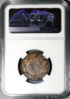 1907-H NGC AU Det Canada 1 Cent Edward VII Key Date Coin (21011204C)