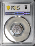 1924 PCGS AU 58 Canada 1 Cent George V Scarce Coin (20041101C)