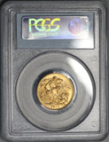 1911-C PCGS MS 64 Gold Sovereign Canada St George Coin (19020302C)