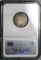 1858 NGC AU 50 Canada Victoria 20 Cents Silver Coin (22050102C)