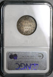 1858 NGC AU 50 Canada Victoria 20 Cents Silver Coin (22050102C)