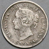 1874-H Canada Victoria 5 Cents Crosslet 4 Sterling Silver Coin (22040702R)