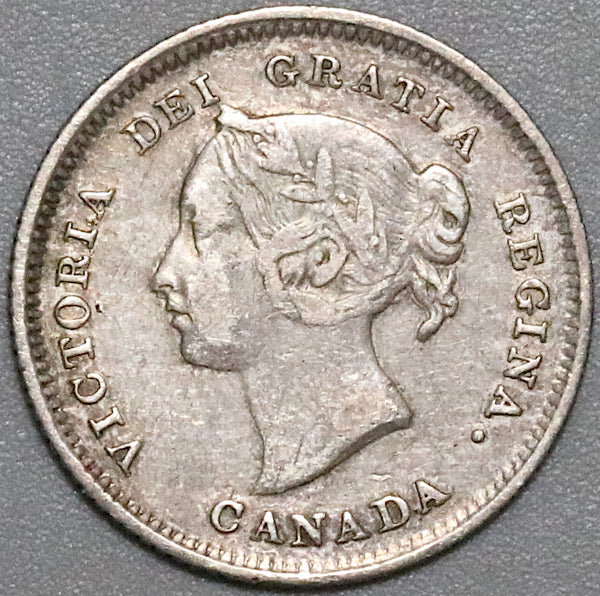 1880-H Canada Victoria 5 Cents Sterling Silver Coin (22040703R)