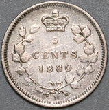 1880-H Canada Victoria 5 Cents Sterling Silver Coin (22040703R)