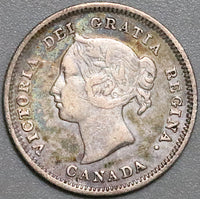 1881-H Canada Victoria 5 Cents Sterling Silver Coin (22040704R)