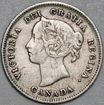 1885 Canada Victoria 5 Cents Small 5 Sterling Silver Coin (22040302R)