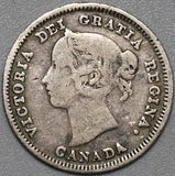 1890-H Canada Victoria 5 Cents Sterling Silver Coin (22040805R)