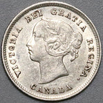 1891 Canada Victoria 5 Cents XF Die Chip Mint Error Rare Sterling Silver Coin (22041001R)