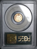 1902 PCGS MS 65 Canada 5 Cents Edward VII OGH Gem Silver Sterling Old Green Holder Coin (22100902C)