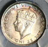 1941-C PCGS MS 62 Canada Newfoundland 10 Cents George VI Sterling Silver Coin (20041102C)