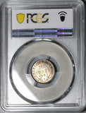 1941-C PCGS MS 62 Canada Newfoundland 10 Cents George VI Sterling Silver Coin (20041102C)