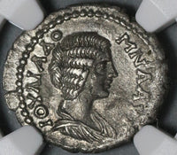 207 NGC Ch XF Julia Domna Silver AR Drachm Caesarea Cappadocia Roman Provincial (21061603C)