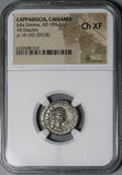 207 NGC Ch XF Julia Domna Silver AR Drachm Caesarea Cappadocia Roman Provincial (21061603C)