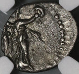 69 NGC Ch VF Vespasian AR Silver Hemidrachm Nike Cappadocia Judaea Caesarea (21012202C)