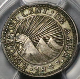 1847 PCGS AU Central American Rep 1/2 Real Costa Rica Volcanoes Silver Coin (22082102C)