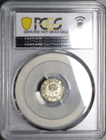 1847 PCGS AU Central American Rep 1/2 Real Costa Rica Volcanoes Silver Coin (22082102C)