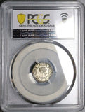 1847 PCGS AU Central American Rep 1/2 Real Costa Rica Volcanoes Silver Coin (22082102C)