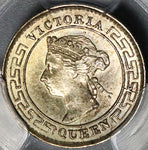 1894 PCGS MS 62 Ceylon Victoria 10 Cents Silver Britain Colonial Coin (22081001C)