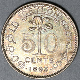 1893 Ceylon Victoria Silver 50 Cents AU+ Sri Lanka Coin (20092701R)