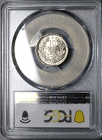 1936 PCGS MS 66 Chile 10 Centavos Condor Bird Santiago Coin POP 1/0 (23010701C)