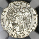 1845 NGC MS 62 Chile 1/2 Real Condor Bird Silver Mint State Coin (17052502D)