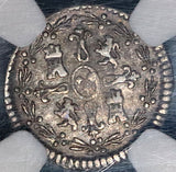 1790-So NGC VF 30 Chile 1/4 Real Charles IV Spain Colonial Santiago Silver Coin (22013102C)