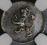 1817 NGC AU 55 Chile 1/4 Real Spain Colonial Lion Castle Silver Coin (22060801D)