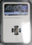 1817 NGC AU 55 Chile 1/4 Real Spain Colonial Lion Castle Silver Coin (22060801D)