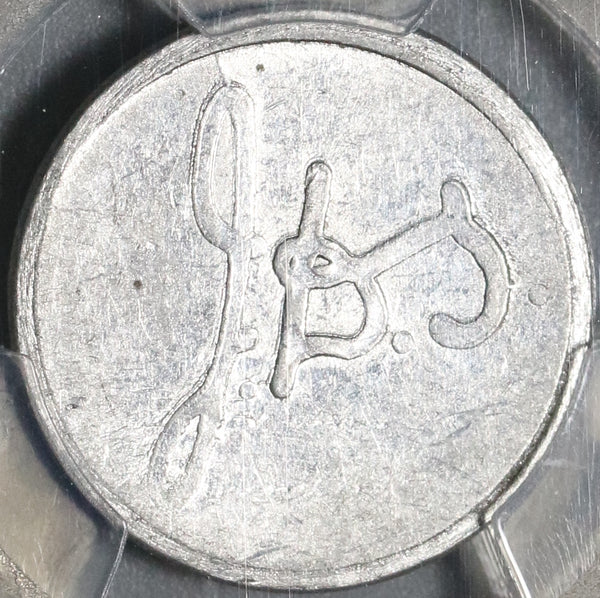 1939 PCGS MS 62 Shanghai China 1 cent Omnibus Token Bus Coin