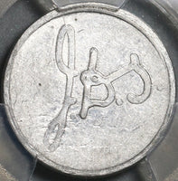 1939 PCGS MS 62 Shanghai China 1 cent Omnibus Token Bus Coin (21041101C)