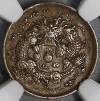 1906 NGC XF 45 Chekiang Imperial China 2 cash Dragon Coin (18091203C)