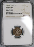 1906 NGC XF 45 Chekiang Imperial China 2 cash Dragon Coin (18091203C)