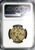 1903-06 NGC AU 55 Chekiang Imperial China 10 cash Dragon Brass Coin (21011802C)