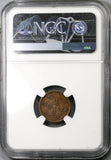 1906 NGC AU 53 Chekiang Imperial China 2 cash Dragon Coin (20081102C)
